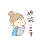 三白眼うさぎとこどもたち（敬語）（個別スタンプ：2）