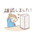 三白眼うさぎとこどもたち（敬語）（個別スタンプ：3）