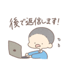 三白眼うさぎとこどもたち（敬語）（個別スタンプ：4）