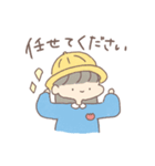 三白眼うさぎとこどもたち（敬語）（個別スタンプ：5）