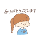 三白眼うさぎとこどもたち（敬語）（個別スタンプ：6）