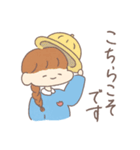 三白眼うさぎとこどもたち（敬語）（個別スタンプ：7）