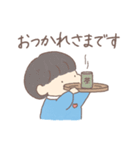 三白眼うさぎとこどもたち（敬語）（個別スタンプ：8）