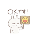 三白眼うさぎとこどもたち（敬語）（個別スタンプ：9）