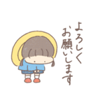 三白眼うさぎとこどもたち（敬語）（個別スタンプ：14）