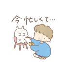 三白眼うさぎとこどもたち（敬語）（個別スタンプ：16）
