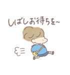 三白眼うさぎとこどもたち（敬語）（個別スタンプ：17）