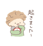 三白眼うさぎとこどもたち（敬語）（個別スタンプ：21）