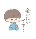 三白眼うさぎとこどもたち（敬語）（個別スタンプ：26）