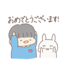 三白眼うさぎとこどもたち（敬語）（個別スタンプ：28）
