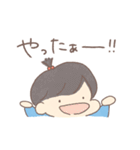 三白眼うさぎとこどもたち（敬語）（個別スタンプ：29）