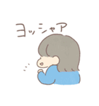 三白眼うさぎとこどもたち（敬語）（個別スタンプ：30）