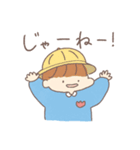 三白眼うさぎとこどもたち（敬語）（個別スタンプ：31）