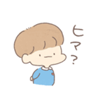三白眼うさぎとこどもたち（敬語）（個別スタンプ：32）
