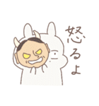 三白眼うさぎとこどもたち（敬語）（個別スタンプ：36）
