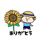 【ずっと使える】ぶーきっずfam 【夏ver】（個別スタンプ：1）