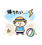 【ずっと使える】ぶーきっずfam 【夏ver】（個別スタンプ：15）