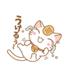 癒しキャット（個別スタンプ：16）