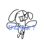 じゆうちょうの楽しい仲間たち！4〜（個別スタンプ：18）