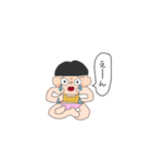 おかっぱブルマくん（個別スタンプ：10）