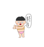 おかっぱブルマくん（個別スタンプ：12）