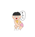 おかっぱブルマくん（個別スタンプ：14）