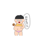 おかっぱブルマくん（個別スタンプ：15）