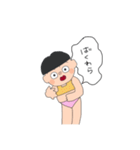 おかっぱブルマくん（個別スタンプ：17）