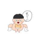 おかっぱブルマくん（個別スタンプ：23）