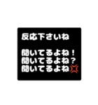 まるちゃん日常言葉（個別スタンプ：33）