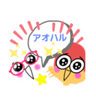 ピンポン倶楽部7（個別スタンプ：1）