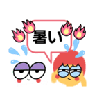 ピンポン倶楽部7（個別スタンプ：2）