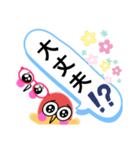 ピンポン倶楽部7（個別スタンプ：3）