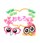 ピンポン倶楽部7（個別スタンプ：4）