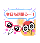 ピンポン倶楽部7（個別スタンプ：5）
