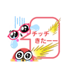 ピンポン倶楽部7（個別スタンプ：7）