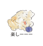 FABULOUS DOGS（個別スタンプ：22）