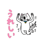 可愛い猫 てん3（個別スタンプ：9）