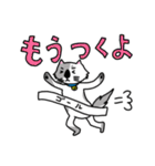 可愛い猫 てん3（個別スタンプ：17）