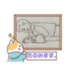 みよしくん003（個別スタンプ：10）