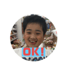 どんぶり小僧（個別スタンプ：7）
