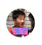 どんぶり小僧（個別スタンプ：18）