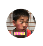 どんぶり小僧（個別スタンプ：19）