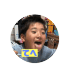 どんぶり小僧（個別スタンプ：20）