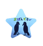 岩手弁・カラスのローチ（個別スタンプ：12）