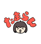 Extraordinary Yasuo なスタンプ（個別スタンプ：6）