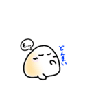 モチのスタンプ(๑'w'๑)（個別スタンプ：5）