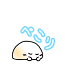 モチのスタンプ(๑'w'๑)（個別スタンプ：9）