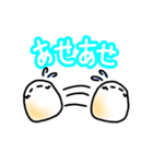 モチのスタンプ(๑'w'๑)（個別スタンプ：13）