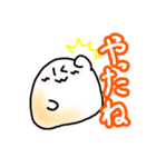 モチのスタンプ(๑'w'๑)（個別スタンプ：16）